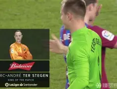 皇家社会客场击败赫塔菲(皇家社会vs埃因霍温直播)